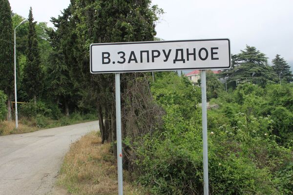 Где растят настоящий ялтинский лук Где растят настоящий ялтинский лук