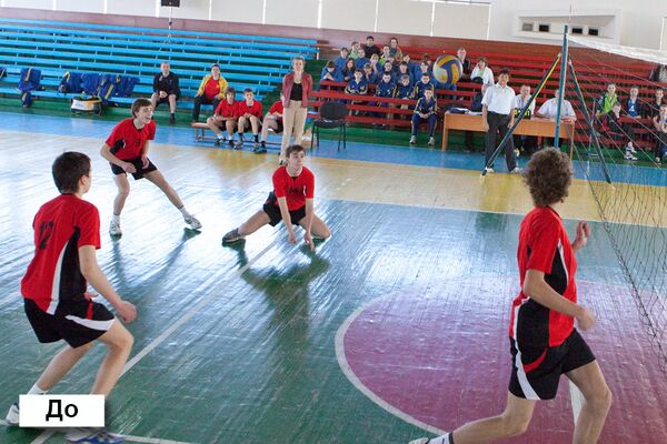 Спорткомплекс до реконструкции. Спорткомплекс до реконструкции.