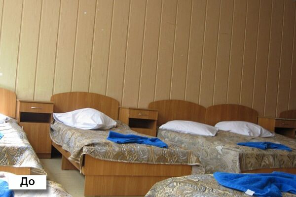 Спальня лагеря Озерный до реконструкции.