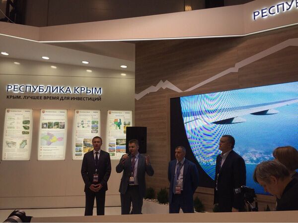 Стенд Республики Крым на ПМЭФ-2016 Стенд Республики Крым на ПМЭФ-2016