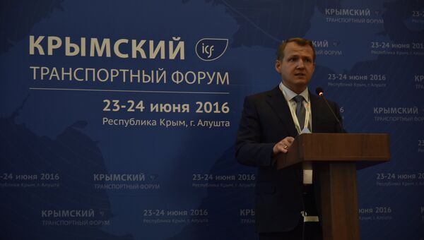 Заместитель министра транспорта РФ Николай Асаул на открытии III Крымского транспортного форума в Алуште