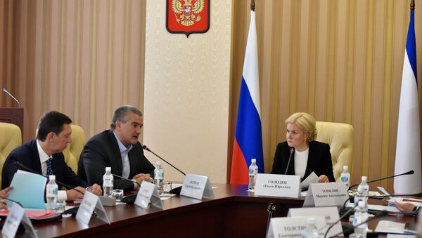 Совещание в Совете министров Крыма с участием вице-премьера правительства РФ Ольги Голодец