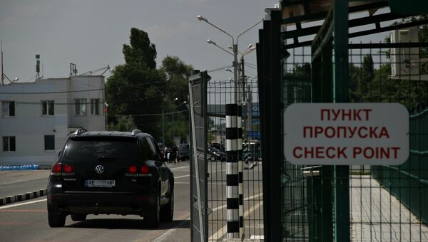 Пункт пропуска Армянск на границе России и Украины