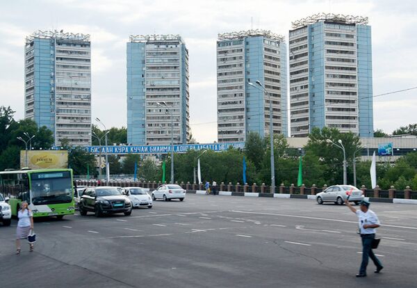 Города мира. Ташкент