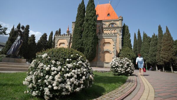 Парк дворца княгини Гагариной в поселке Утес