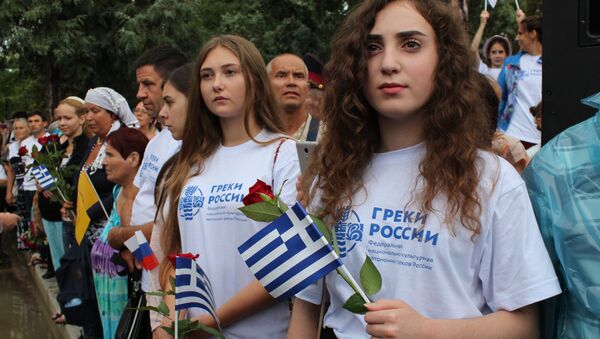 Волонтерство в греции презентация