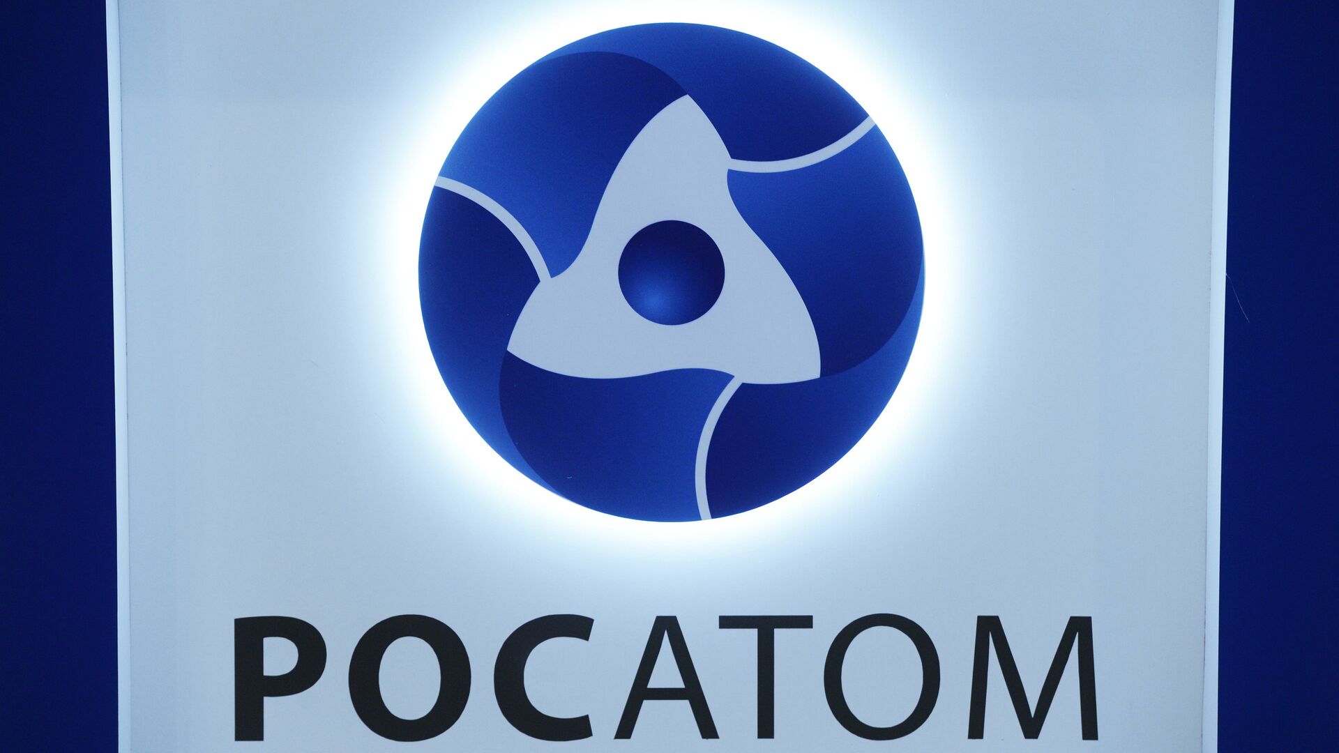 Логотип государственной корпорации по атомной энергии Росатом - РИА Новости, 1920, 09.07.2021
