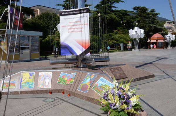 #PrayForNice: Ялта помянула погибших в теракте в городе-побратиме #PrayForNice: Ялта помянула погибших в теракте в городе-побратиме