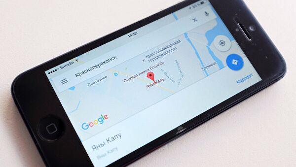 Переименованный город Красноперекопск на карте сервиса Google
