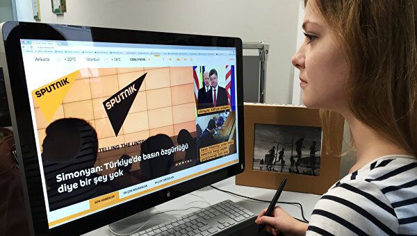 Сайт агентство  Sputnik в Турции. Архивное фото
