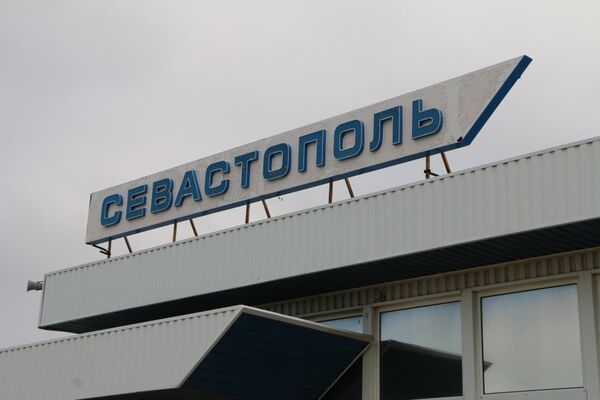 Врио Губернатора Севастополя Дмитрий Овсянников провел выездное совещание с участием руководства ГУП «Аэропорт «Севастополь» по вопросу создания гражданского сектора аэропорта Бельбек Врио Губернатора Севастополя Дмитрий Овсянников провел выездное совещание с участием руководства ГУП «Аэропорт «Севастополь» по вопросу создания гражданского сектора аэропорта Бельбек