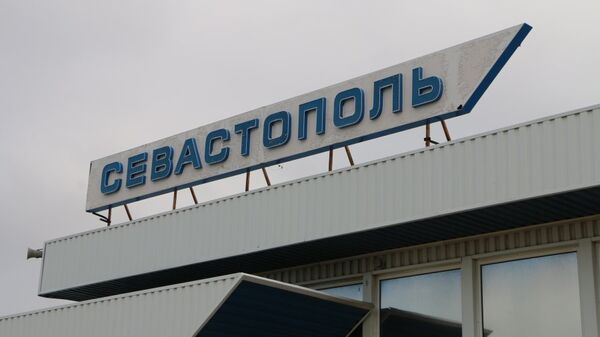 Врио Губернатора Севастополя Дмитрий Овсянников провел выездное совещание с участием руководства ГУП «Аэропорт «Севастополь» по вопросу создания гражданского сектора аэропорта Бельбек