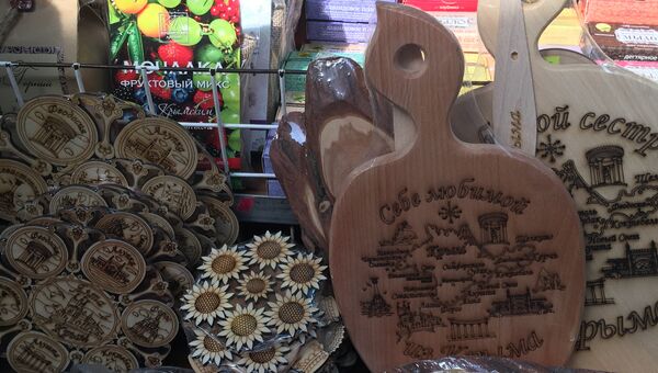 Крымские сувениры. Поделки из дерева