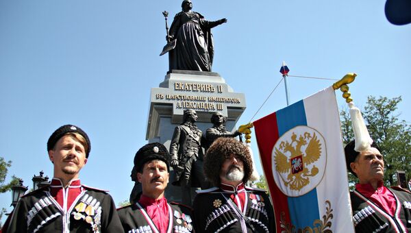 Открытие памятника Екатерине II в Симферополе Открытие памятника Екатерине II в Симферополе