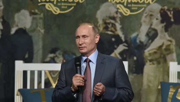 Посещение президентом РФ Владимиром Путиным Всероссийского молодежного образовательного форума Таврида
