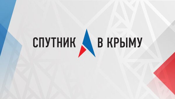 Логотип радио Спутник в Крыму