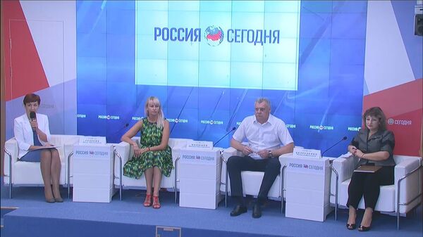 Пресс-конференция, посвященная избирательной кампании в Государственную Думу Федерального Собрания Российской Федерации VII созыва Пресс-конференция, посвященная избирательной кампании в Государственную Думу Федерального Собрания Российской Федерации VII созыва