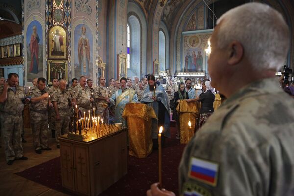 День памяти жертв терроризма День памяти жертв терроризма