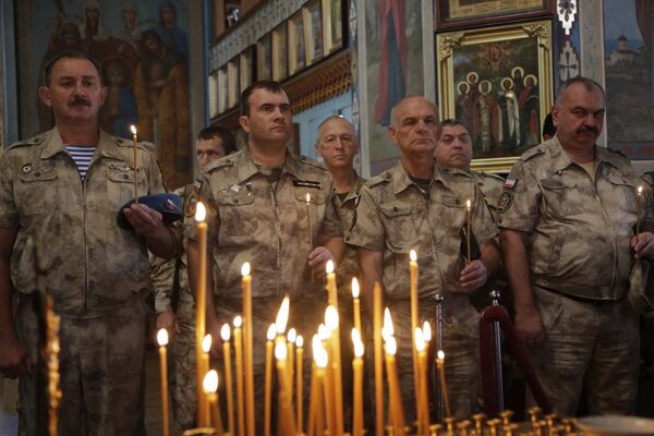 День памяти жертв терроризма День памяти жертв терроризма