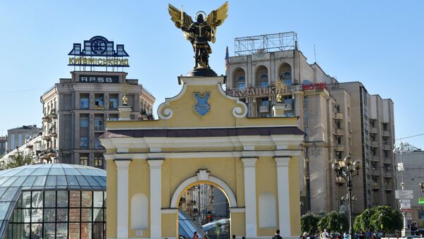 Лядские ворота на площади Независимости в Киеве