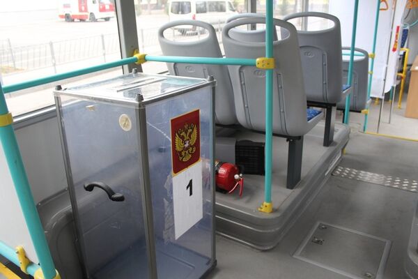 Автобус для голосования Автобус для голосования