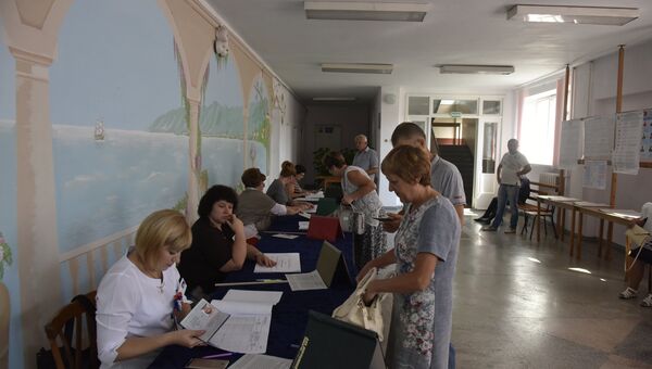 Голосование на выборах в Госдуму РФ, Бахчисарай