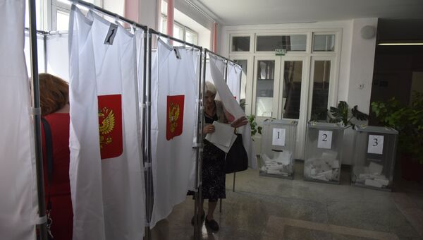 Голосование на выборах в Госдуму РФ