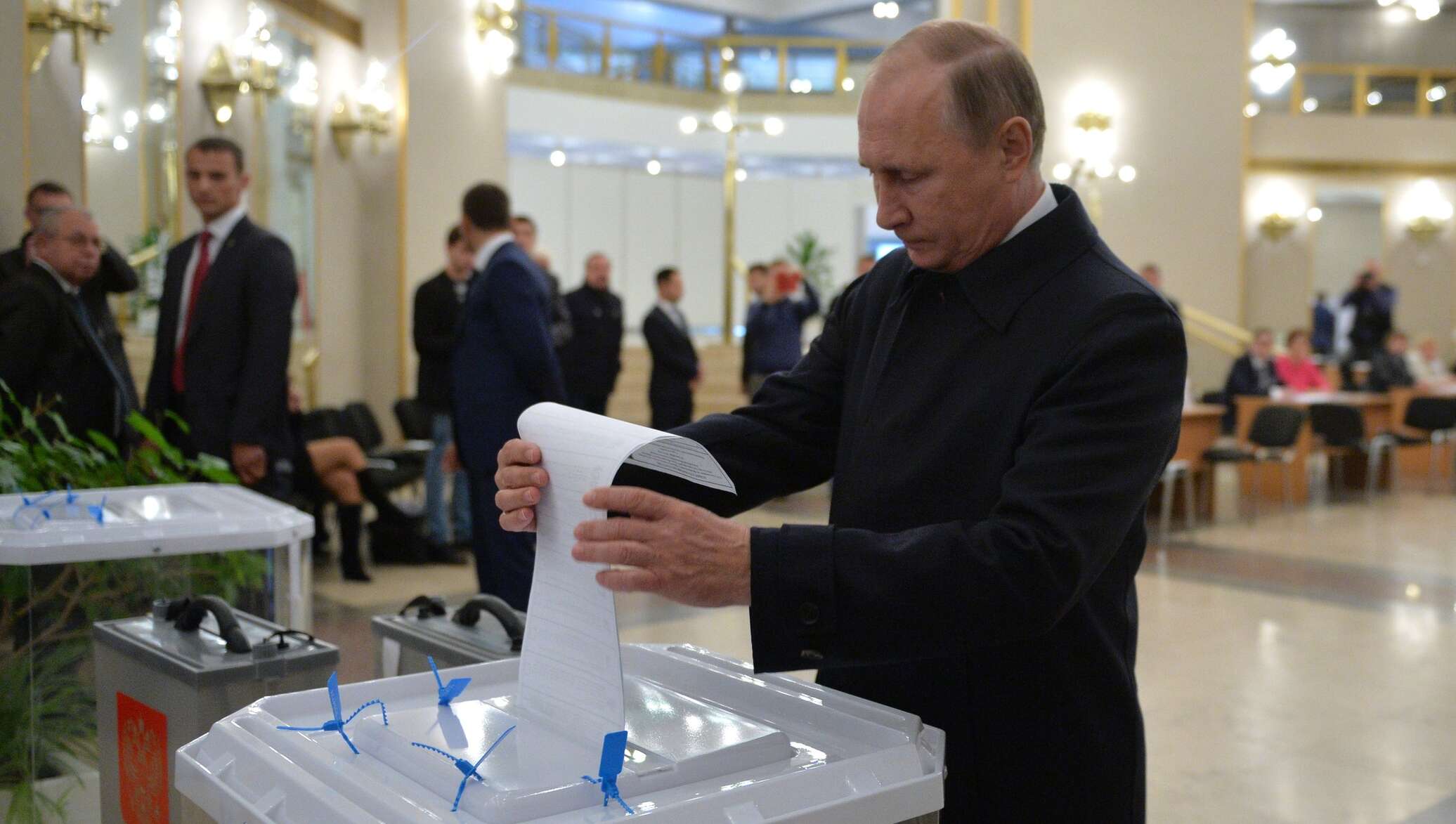 Голосование россия сейчас