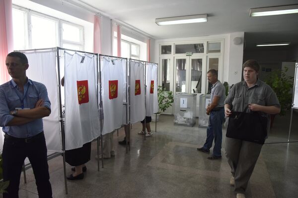 Голосование на выборах в Госдуму РФ, Бахчисарай