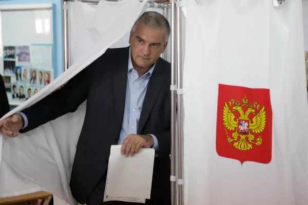 Голосование общественно-политических лидеров Голосование общественно-политических лидеров
