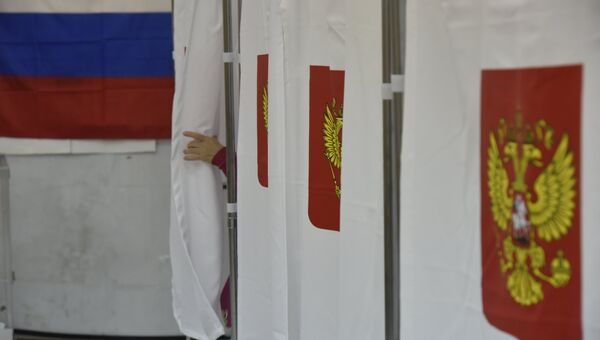Выборы депутатов Государственной Думы РФ в Симферополе
