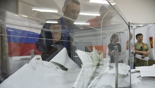 Вскрытие избирательных урн
