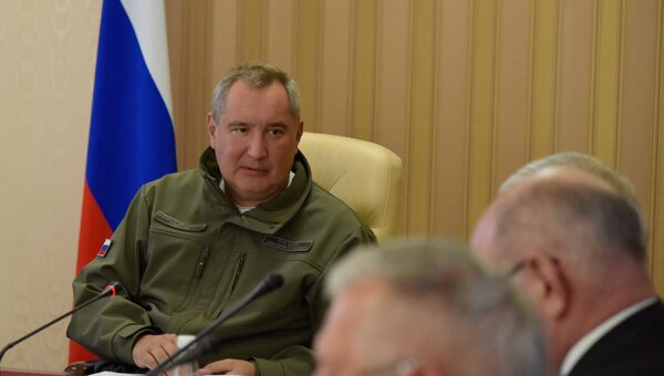 Вице-премьер РФ Дмитрий Рогозин на заседании Государственной пограничной комиссии в Крыму