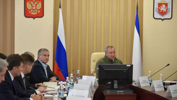 Заседание Государственной пограничной комиссии в Крыму с участием вице-премьера РФ Дмитрия Рогозина