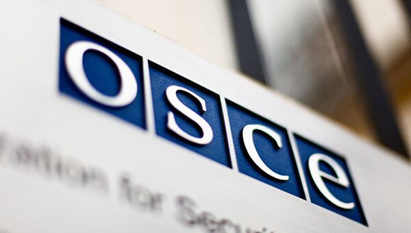 Логотип ОБСЕ. Архивное фото