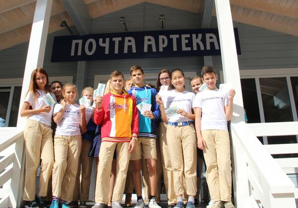 В Артеке стартовала первая почтовая смена В Артеке стартовала первая почтовая смена