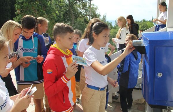 В Артеке стартовала первая почтовая смена В Артеке стартовала первая почтовая смена