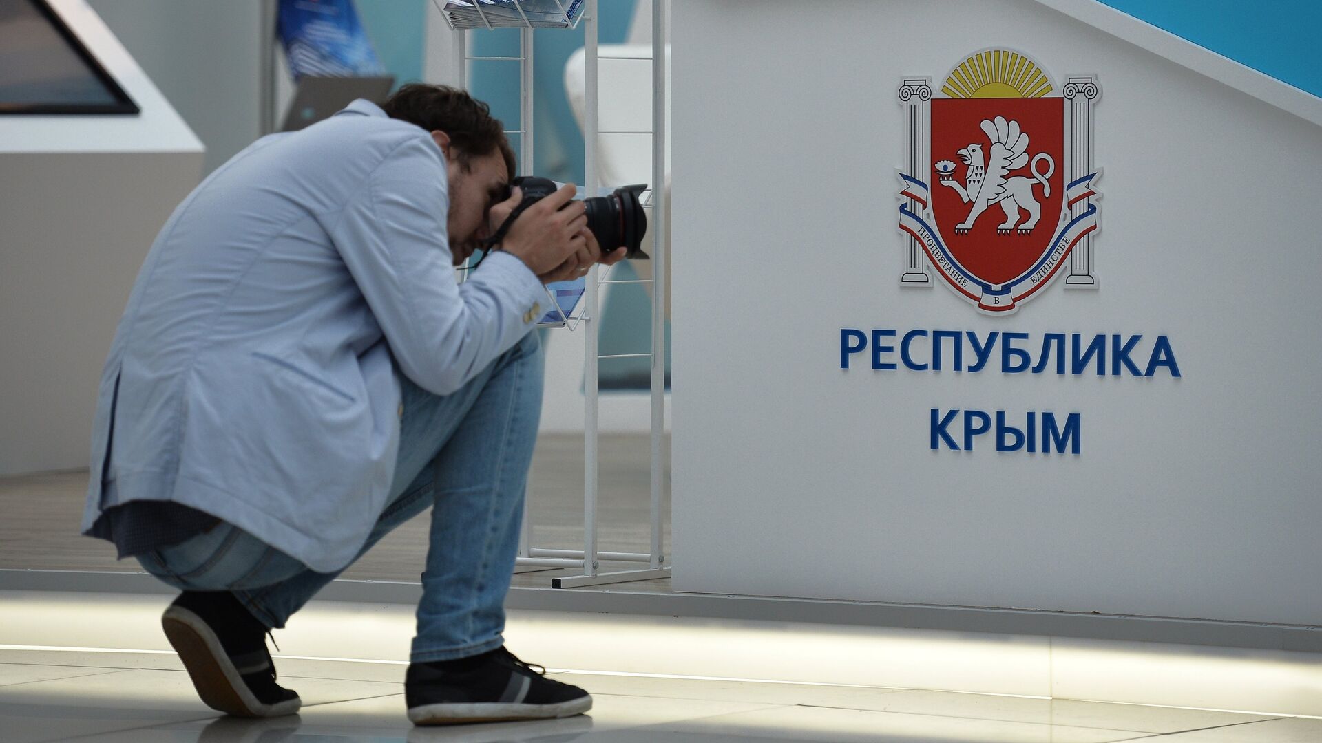 Фотограф - РИА Новости, 1920, 02.10.2025