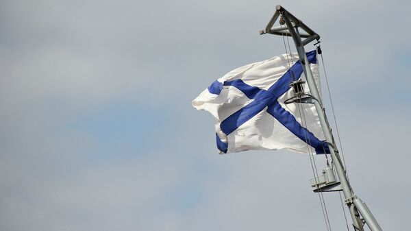 Андреевский флаг