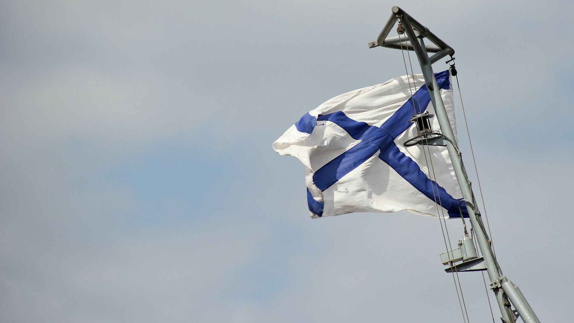 Андреевский флаг - РИА Новости, 1920, 13.10.2025