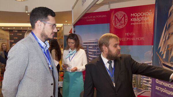 Группа компаний КСК принимает участие во Всероссийском жилищной конгрессе