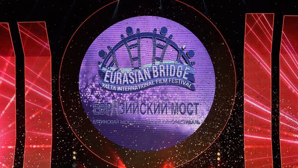 Открытие первого международного кинофестиваля Евразийский мост в Ялте