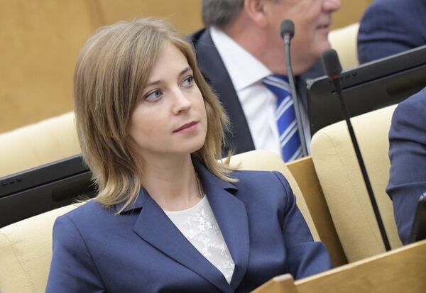 Депутат Государственной Думы РФ Наталья Поклонская на первом заседании Государственной Думы РФ нового созыва Депутат Государственной Думы РФ Наталья Поклонская на первом заседании Государственной Думы РФ нового созыва