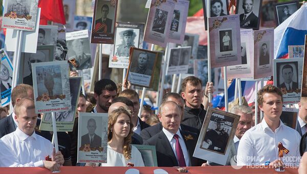 Президент России Владимир Путин принимает участие в шествии патриотической акции Бессмертный полк. Архивное фото