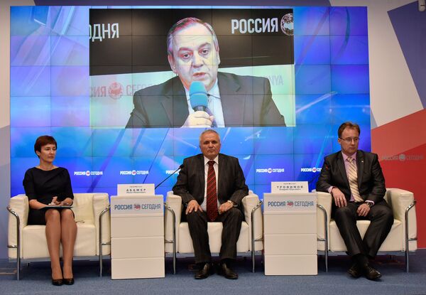 Видеомост Симферополь — Москва на тему: Варшавское совещание ОБСЕ: содержание, значение, итоги Видеомост Симферополь — Москва на тему: Варшавское совещание ОБСЕ: содержание, значение, итоги