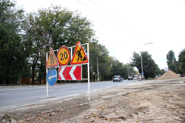 Ремонт улицы Севастопольская в Симферополе Ремонт улицы Севастопольская в Симферополе