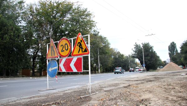 Ремонт улицы в Симферополе