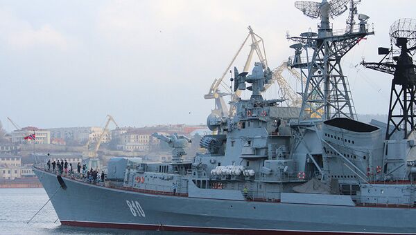 Сторожевой корабль (фрегат) Черноморского флота Сметливый