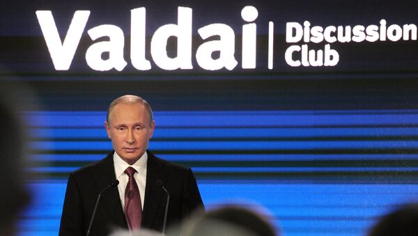 Президент РФ В. Путин принимает участие в XIII ежегодном заседании Международного дискуссионного клуба Валдай