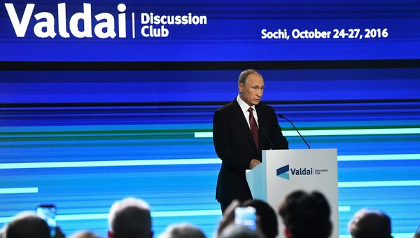 Президент РФ В. Путин принимает участие в XIII ежегодном заседании Международного дискуссионного клуба Валдай